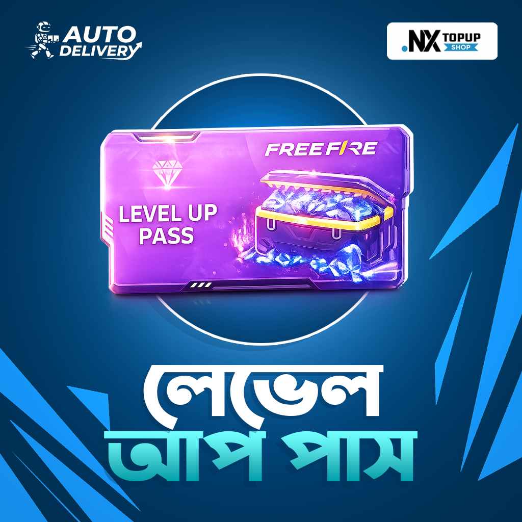 LEVEL UP PASS